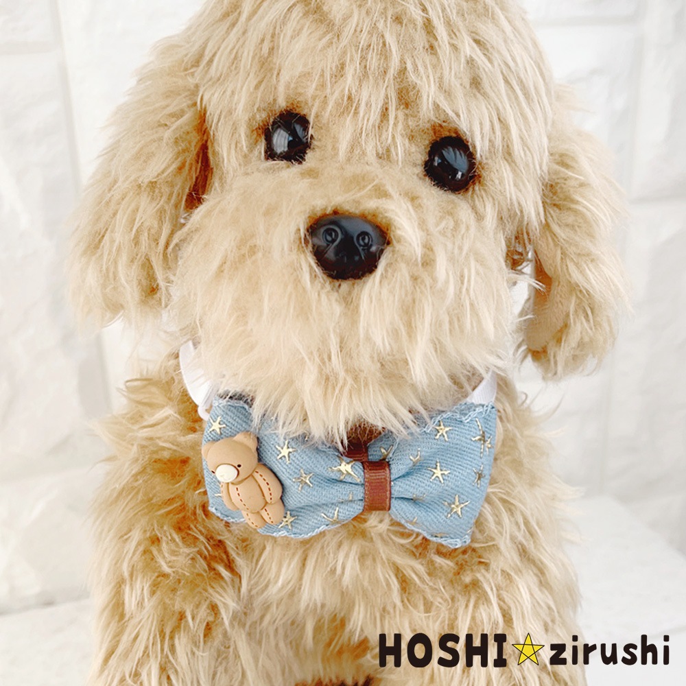 アニマルと星デニムチョーカー【20個入り】 Pet choker Dog