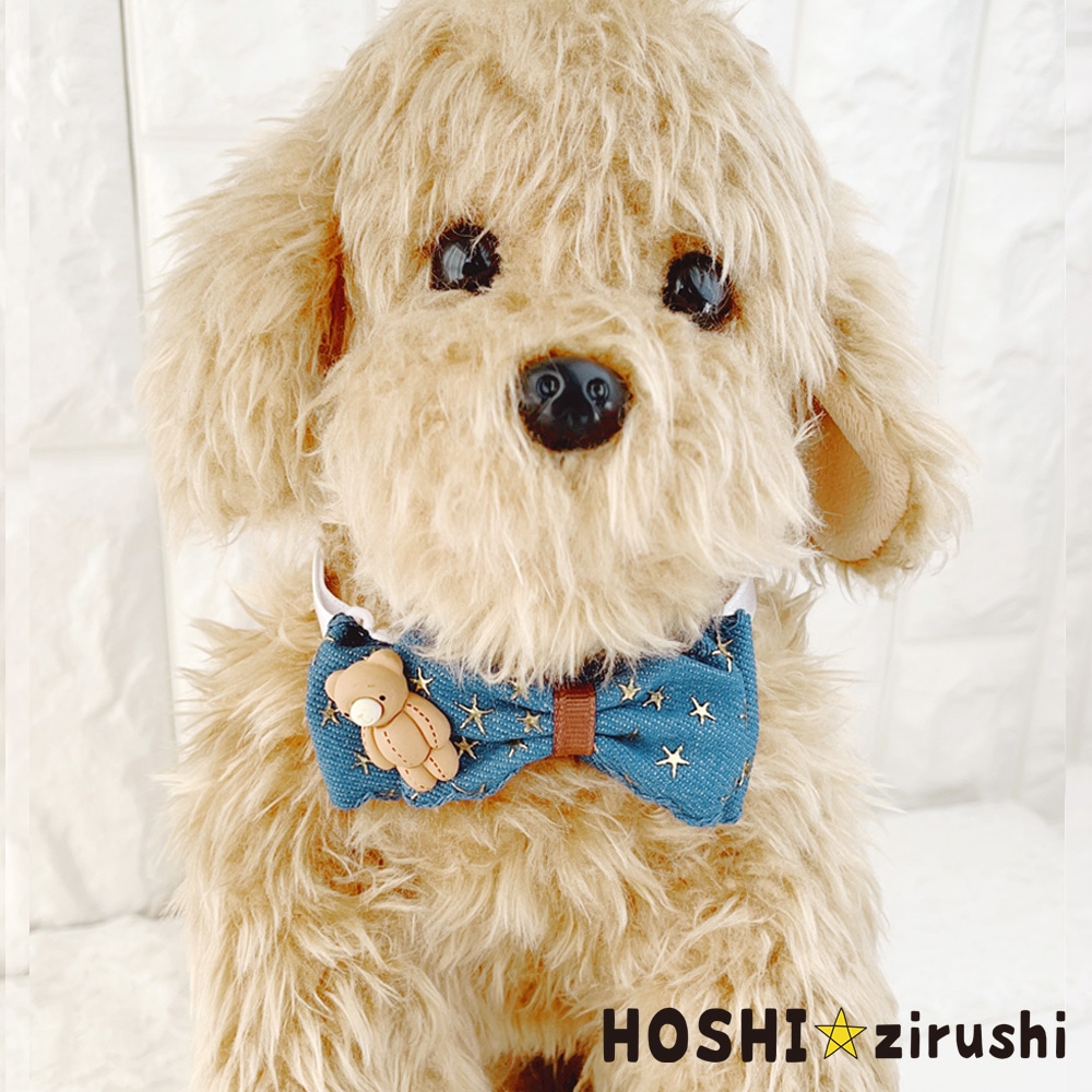 lionトリミングチョーカー★おまとめセット アニマルと星デニムチョーカー【20個入り】 Pet choker Dog