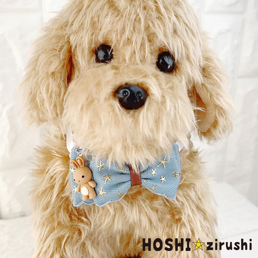 tmRk☺　トリミングチョーカー アニマルと星デニムチョーカー【20個入り】 Pet choker Dog