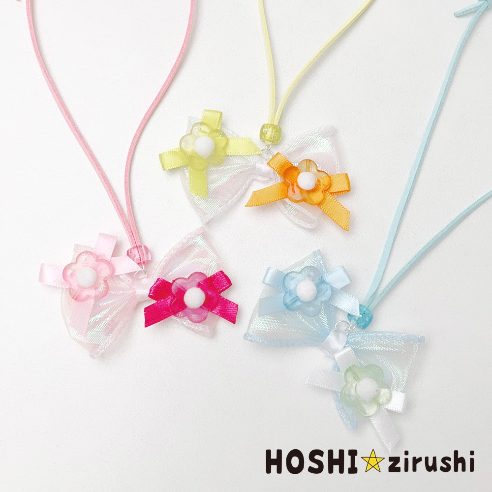 クリアフラワーペンダント【20個入り】 Pet choker Dog collar Pet