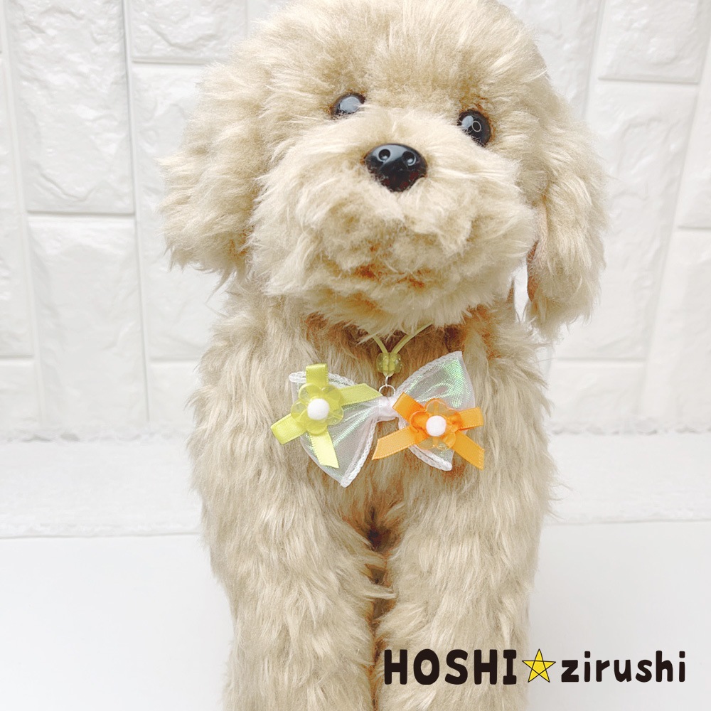 トリミングチョーカー✩︎⡱クリスタルフラワー クリアフラワーペンダント【20個入り】 Pet choker Dog collar Pet