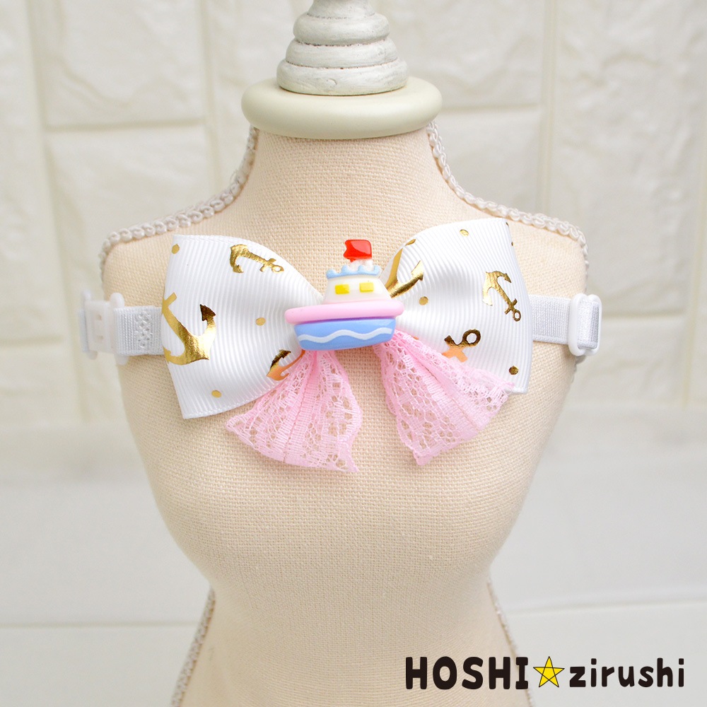 マリンスタイルチョーカー【20個入り】 Pet choker Dog collar Pet ribbon Pet accessories
