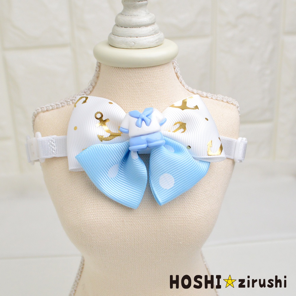 マリンスタイルチョーカー【20個入り】 Pet choker Dog collar Pet ribbon Pet accessories