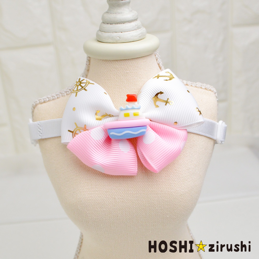 マリンスタイルチョーカー【20個入り】 Pet choker Dog collar Pet ribbon Pet accessories