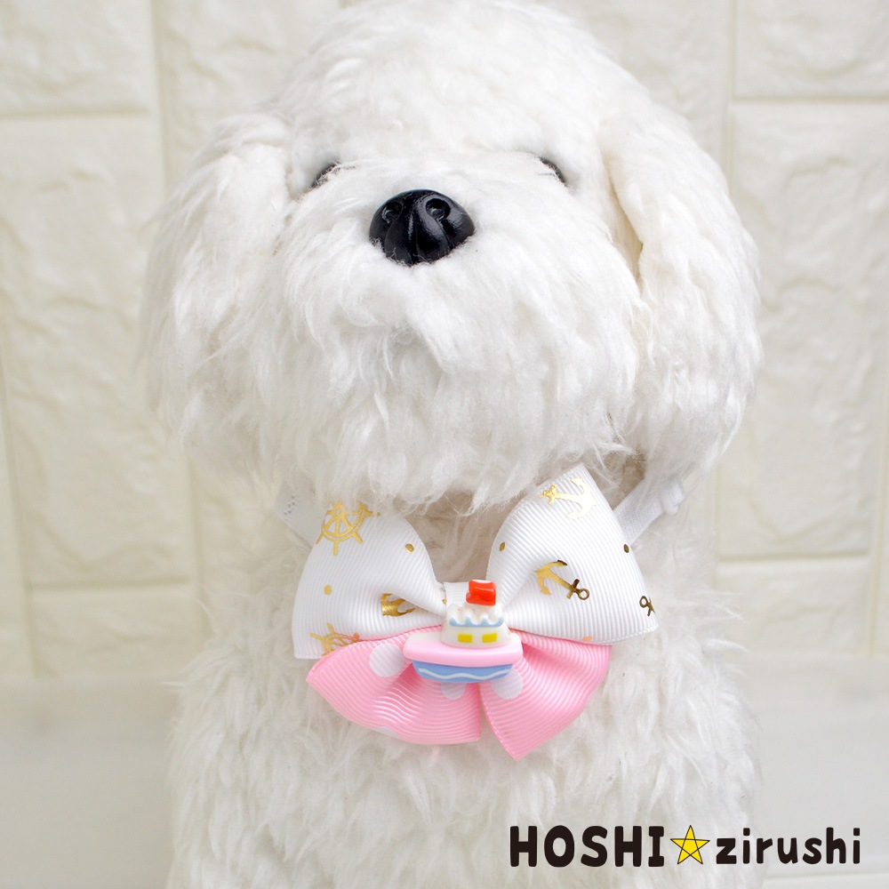 マリンスタイルチョーカー【20個入り】 Pet choker Dog collar Pet ribbon Pet accessories