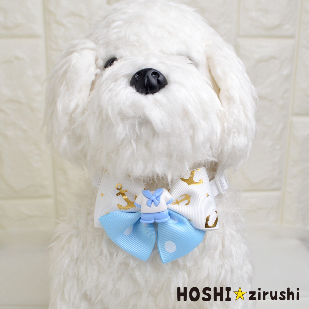 マリンスタイルチョーカー【20個入り】 Pet choker Dog collar Pet ribbon Pet accessories