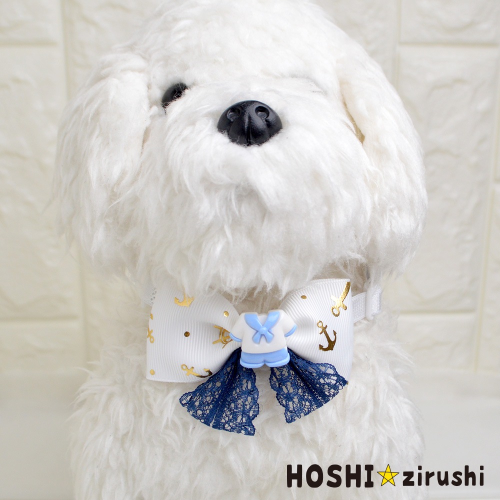 マリンスタイルチョーカー【20個入り】 Pet choker Dog collar Pet ribbon Pet accessories