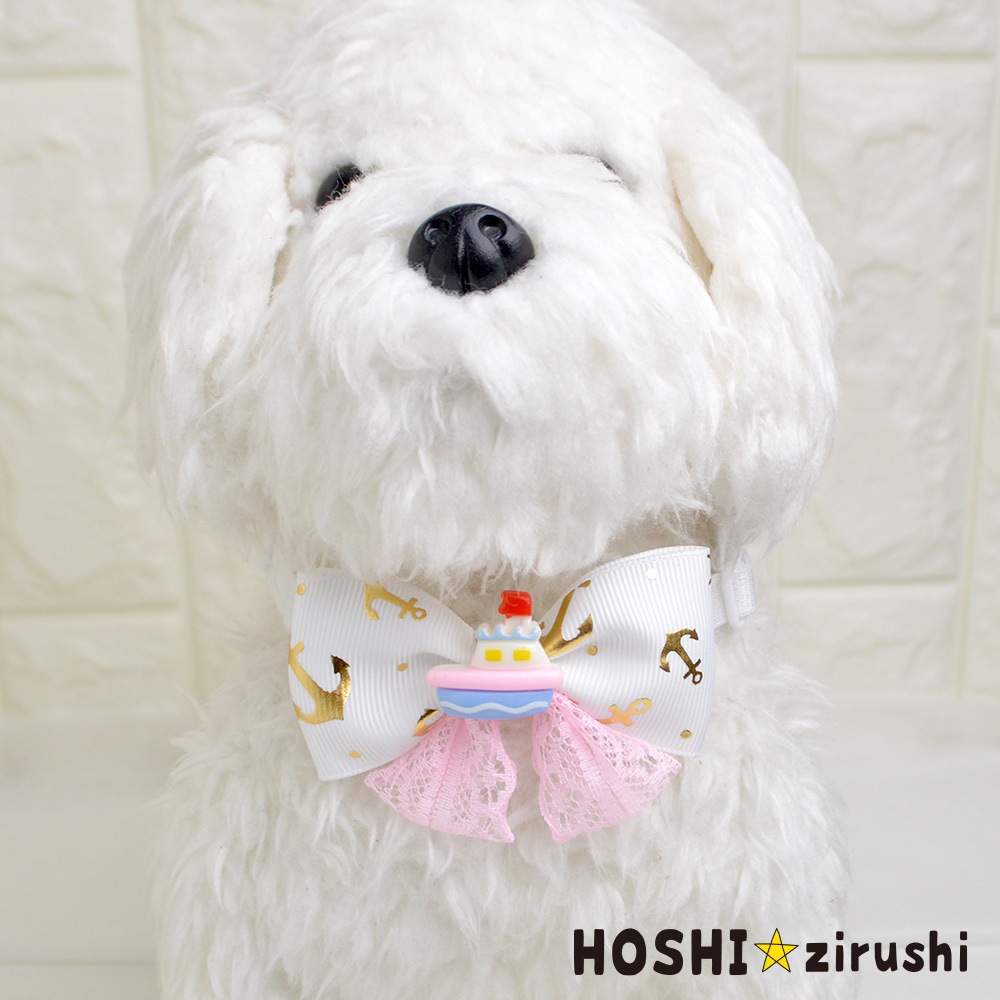 マリンスタイルチョーカー【20個入り】 Pet choker Dog collar Pet ribbon Pet accessories