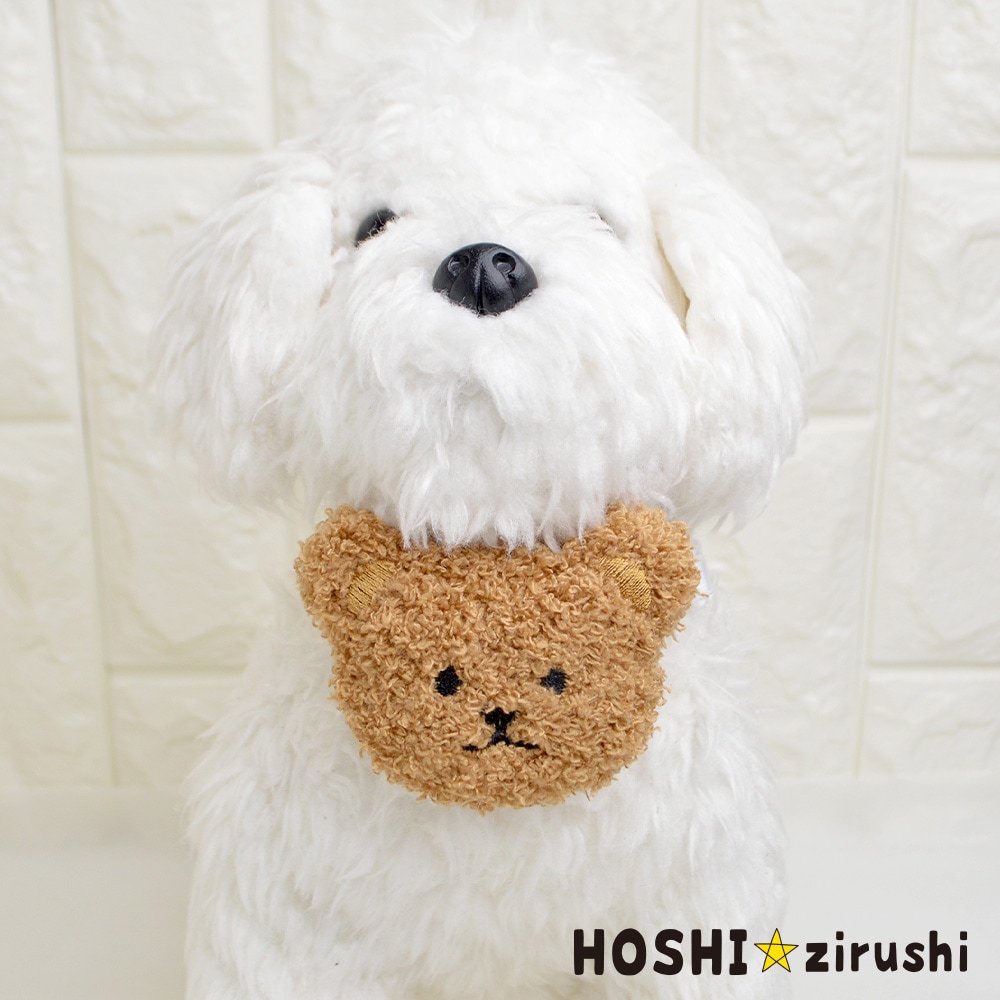 ぬいぐるみくまちゃんチョーカー【20個入り】 Pet choker Dog