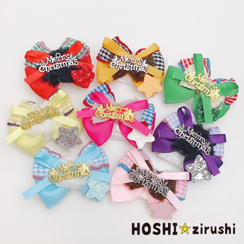 キラメキMerry Christmasチョーカー【20個入り】 Pet choker Dog