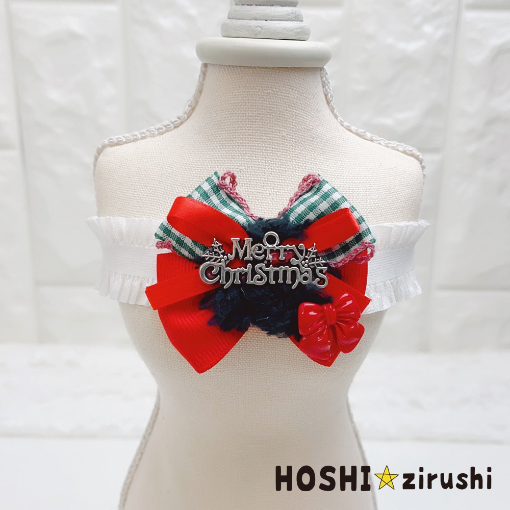 キラメキMerry Christmasチョーカー【20個入り】 Pet choker Dog