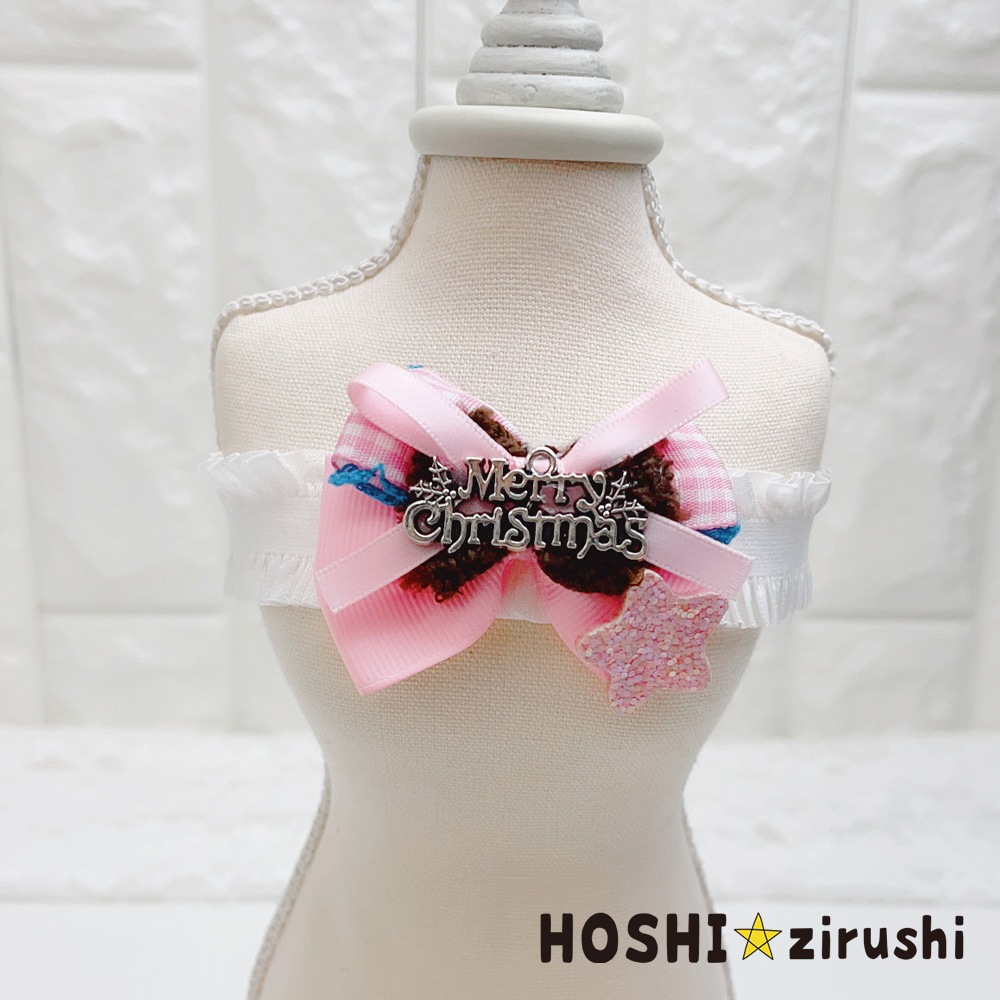 キラメキMerry Christmasチョーカー【20個入り】 Pet choker Dog