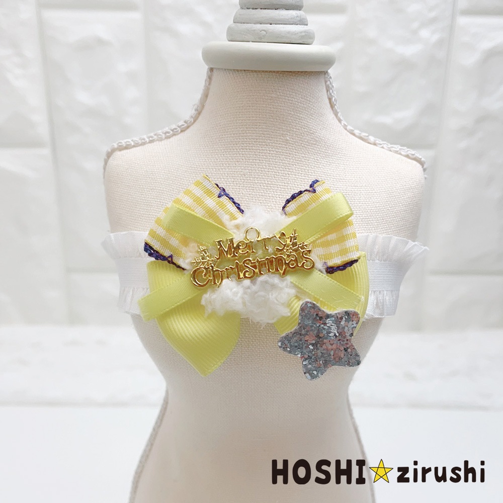 キラメキMerry Christmasチョーカー【20個入り】 Pet choker Dog