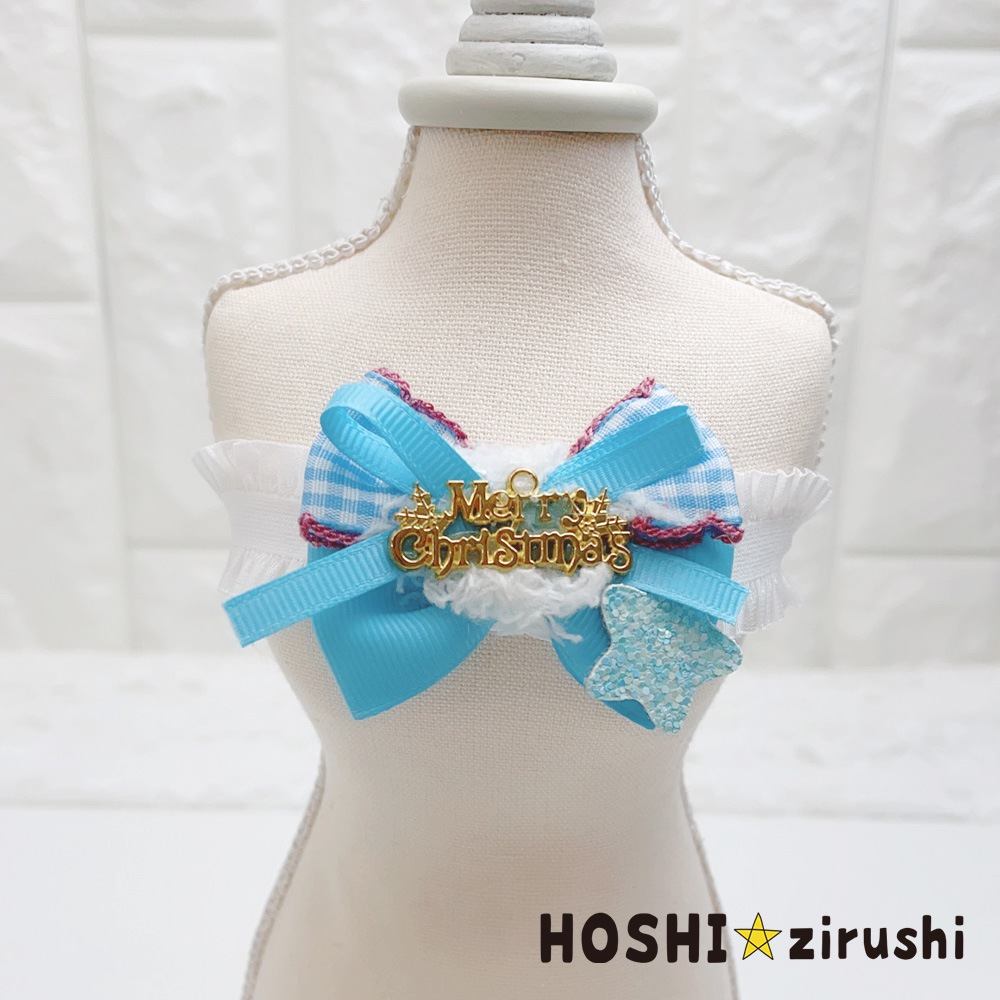 キラメキMerry Christmasチョーカー【20個入り】 Pet choker Dog