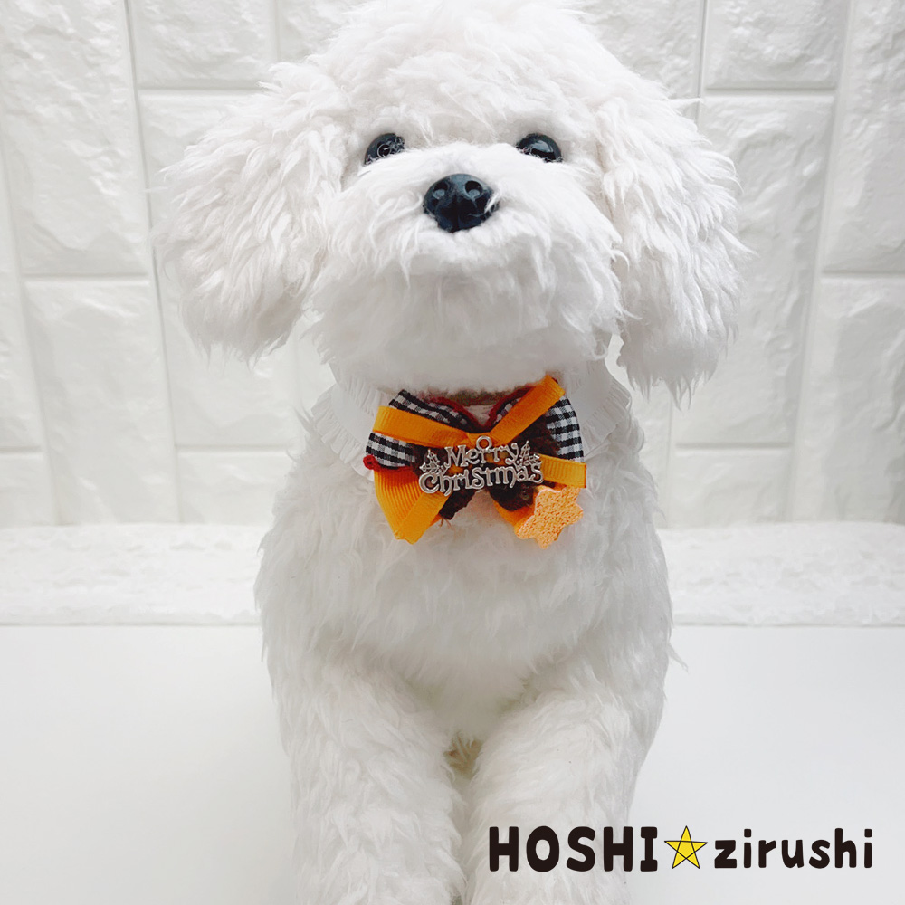 キラメキMerry Christmasチョーカー【20個入り】 Pet choker Dog