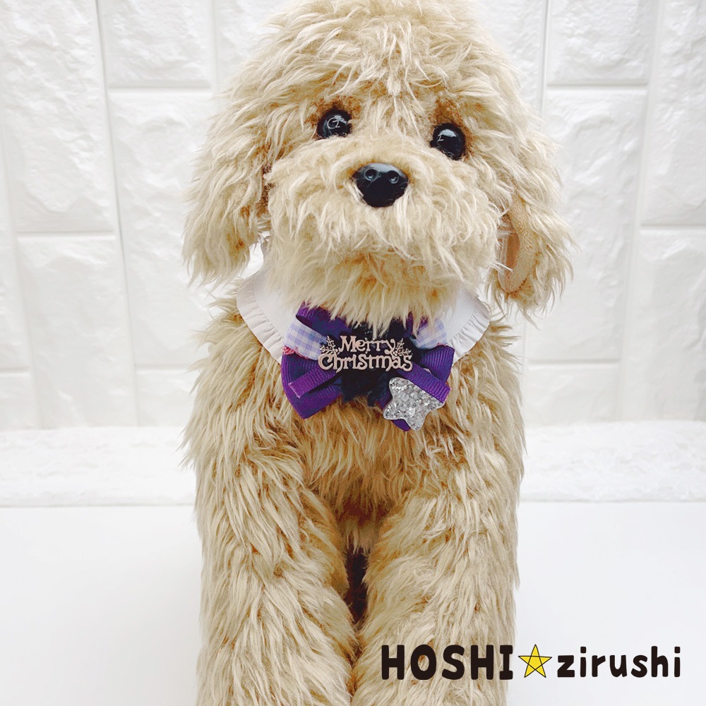 キラメキMerry Christmasチョーカー【20個入り】 Pet choker Dog