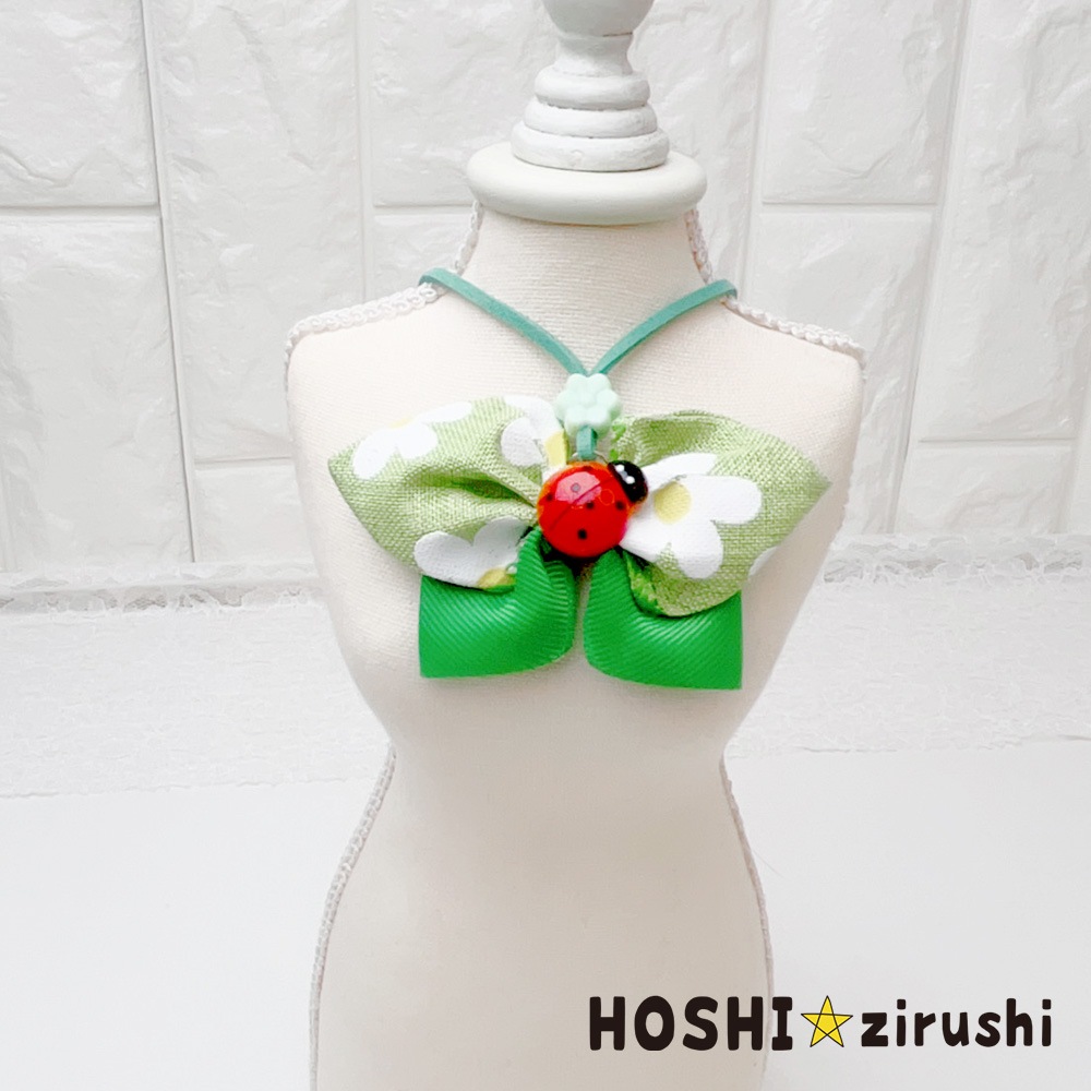 ちょこんとてんとう虫ペンダント【20個入り】 Pet choker Dog collar
