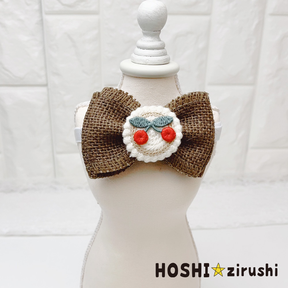 チェリーナチュラルチョーカー【20個入り】 Pet choker Dog collar Pet