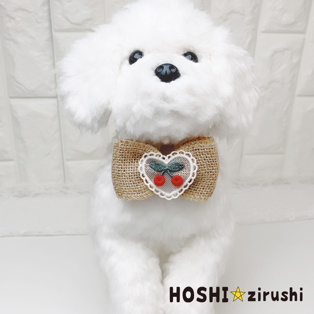 チェリーナチュラルチョーカー【20個入り】 Pet choker Dog collar Pet