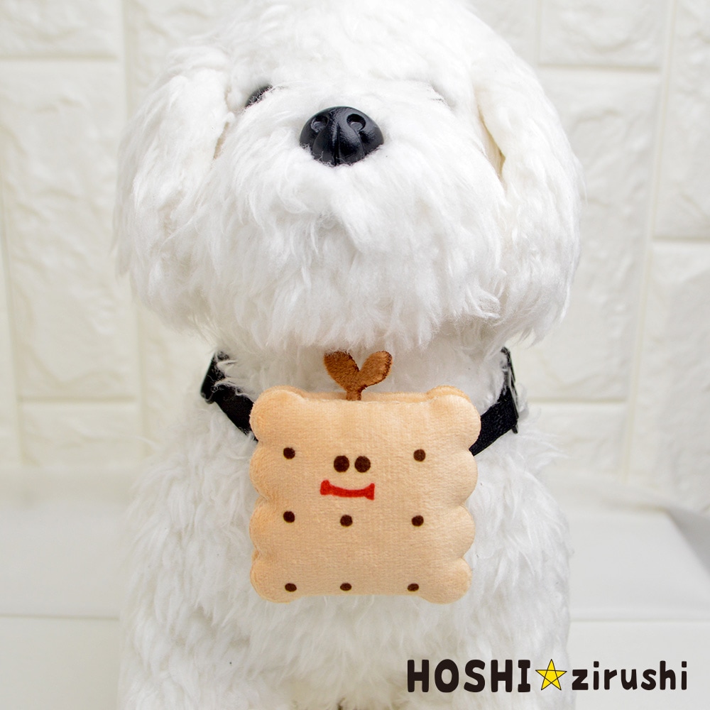 パンのチョーカー【20個入り】 Pet choker Dog collar Pet