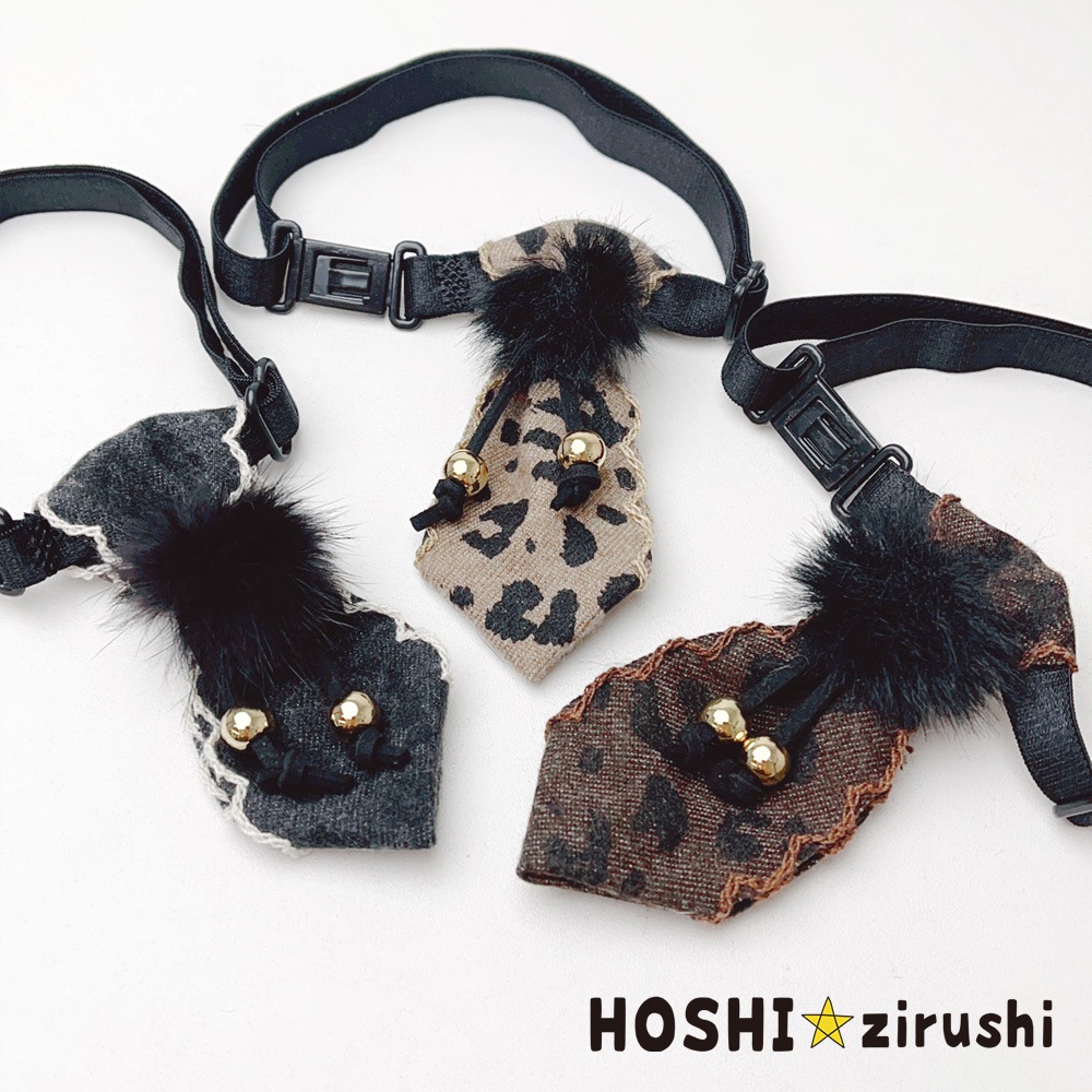 レオパードファーエレガンスネクタイ【20個入り】 Pet choker Dog collar Pet ribbon Pet accessories