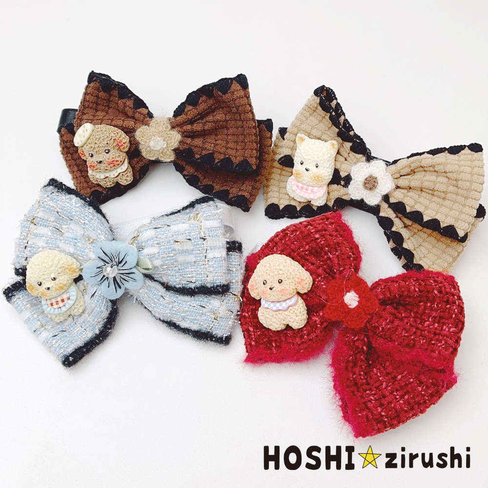 ツイードワンちゃんチョーカー【20個入り】 Pet choker Dog collar Pet