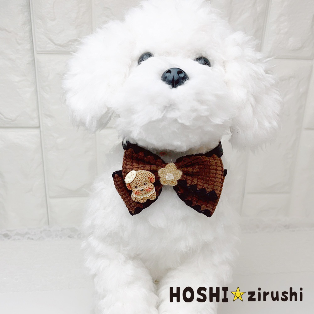 ツイードワンちゃんチョーカー【20個入り】 Pet choker Dog collar Pet