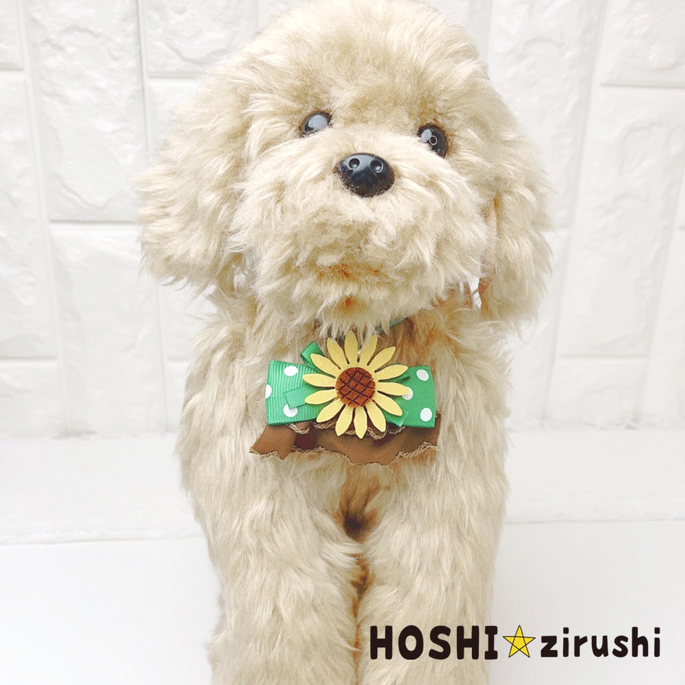 ドットリボンのひまわりペンダント【20個入り】 Pet choker Dog collar Pet ribbon Pet accessories pendant
