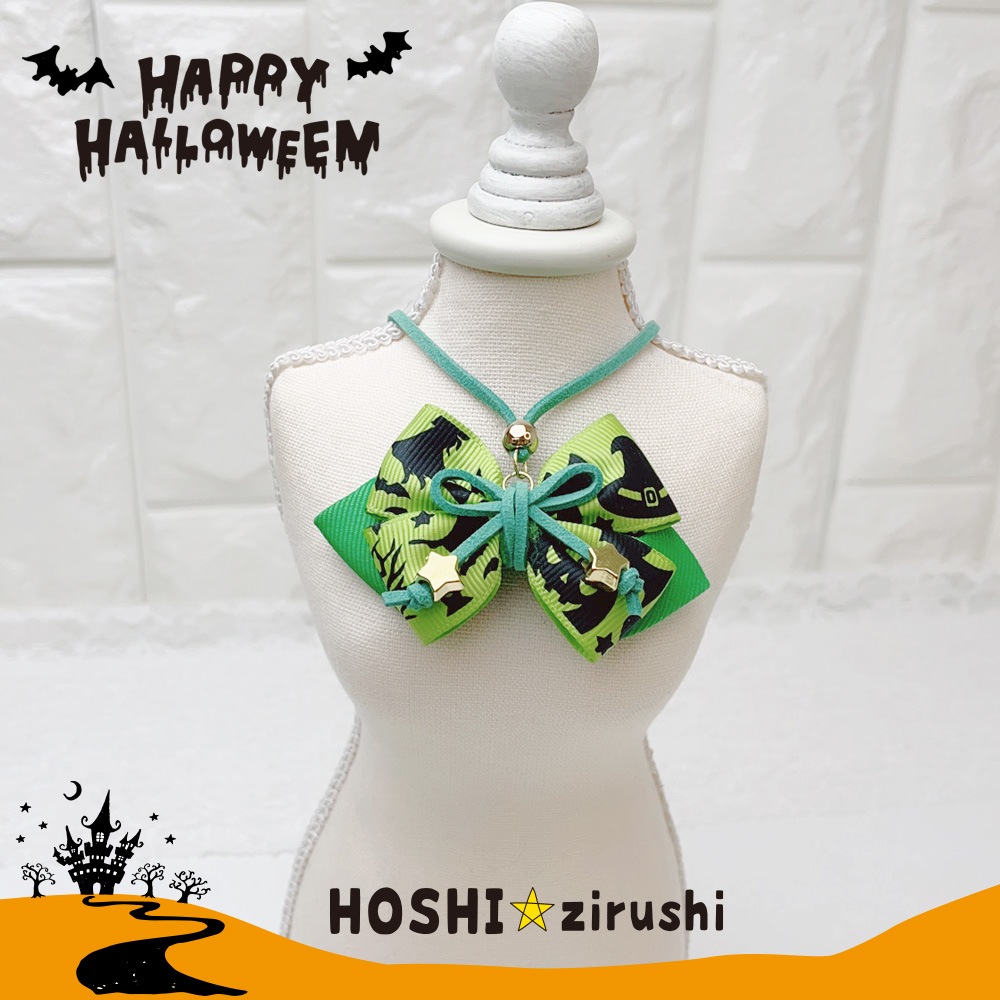 ハロウィンリボンと星のペンダント【20個入り】 Pet choker Dog collar Pet ribbon Pet accessories