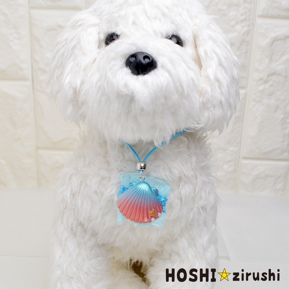 信頼も厚い 貝とレースのペンダント【20個入り】 Pet collar Dog choker Pet 犬服・アクセサリー