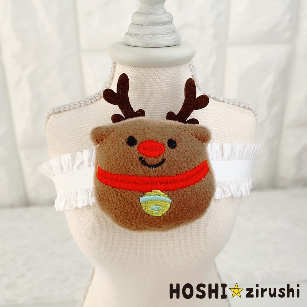 笑顔のメリークリスマスチョーカー【20個入り】 Pet choker Dog collar