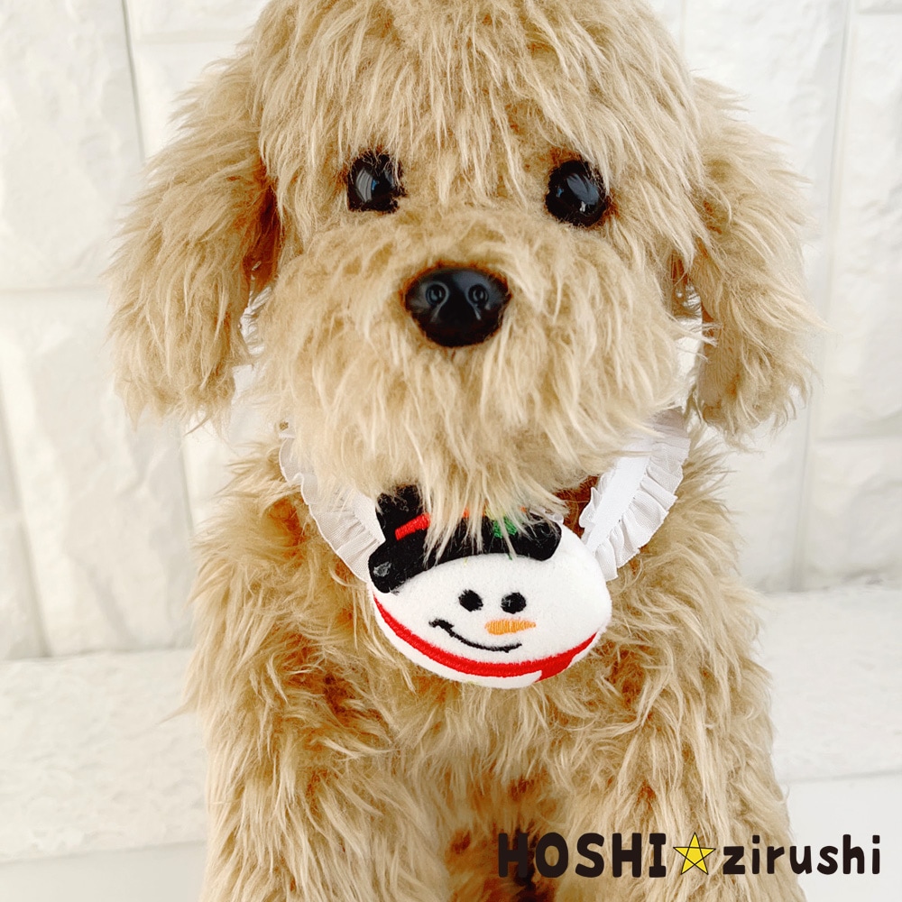 hoshi☆トリミングチョーカー　スタイ 笑顔のメリークリスマスチョーカー【20個入り】 Pet choker Dog collar