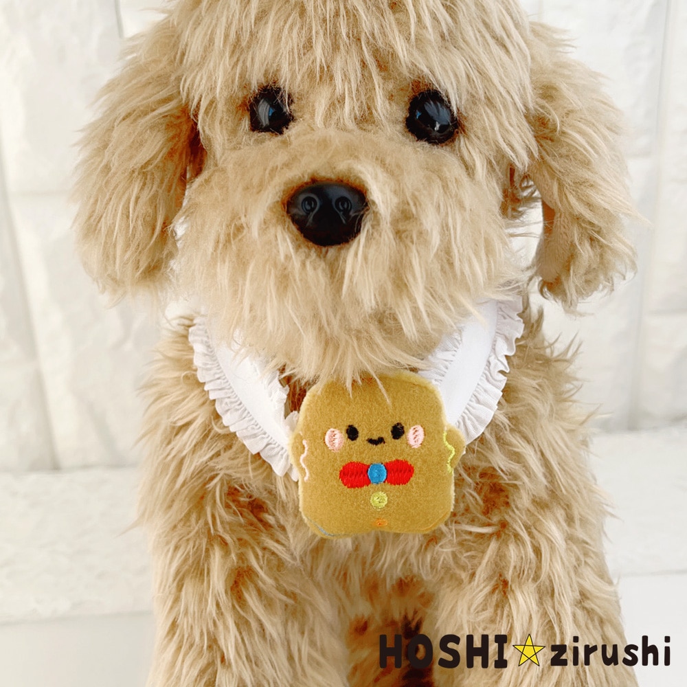 笑顔のメリークリスマスチョーカー【20個入り】 Pet choker Dog collar