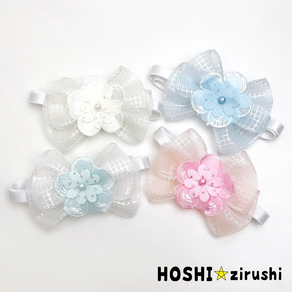 お花のさわやかチョーカー【20個入り】 Pet choker Dog collar Pet ribbon Pet accessories