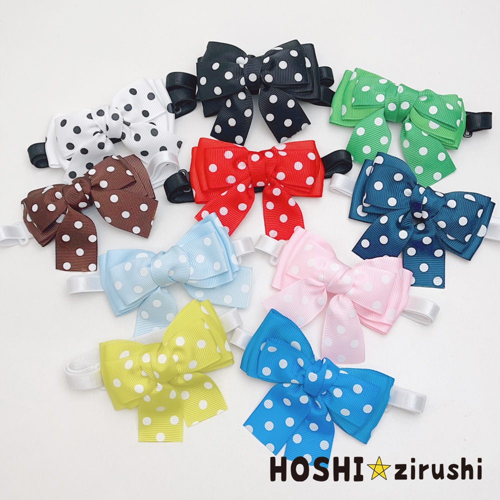 ドット柄のさわやかチョーカー【20個入り】 Pet choker Dog collar Pet ribbon Pet accessories