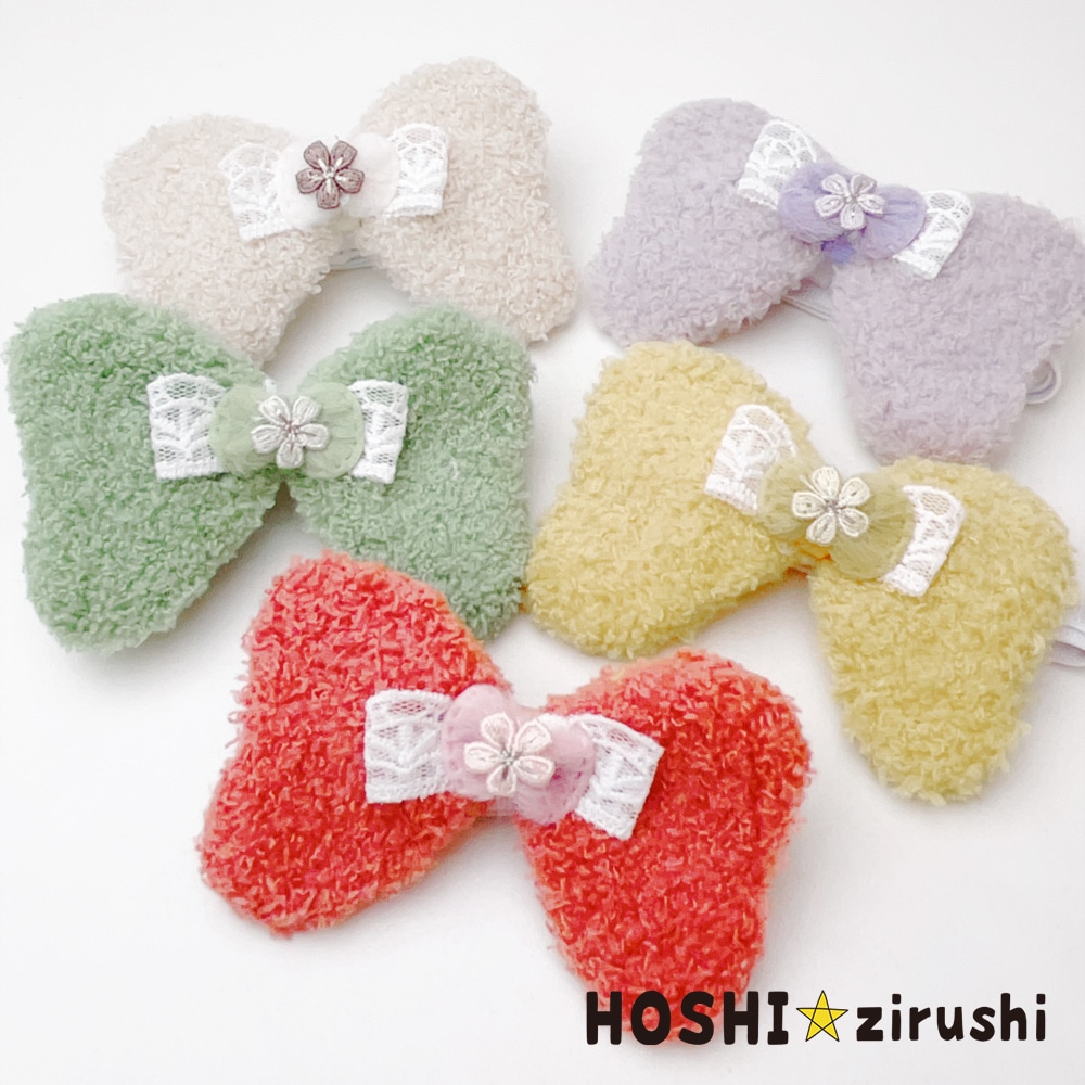 ふわもこプードルニットチョーカー【20個入り】 Pet choker Dog collar