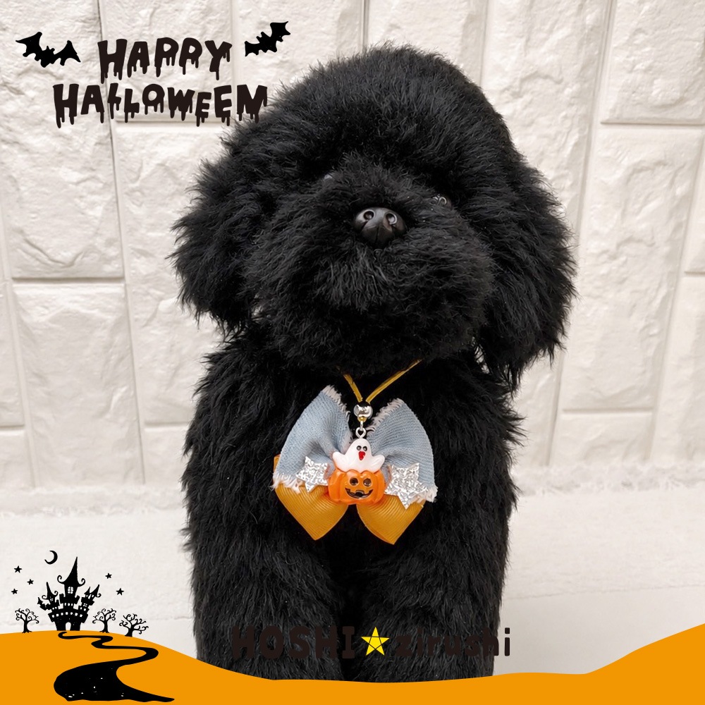 ★カジュアルハロウィンペンダント【20個入り】 