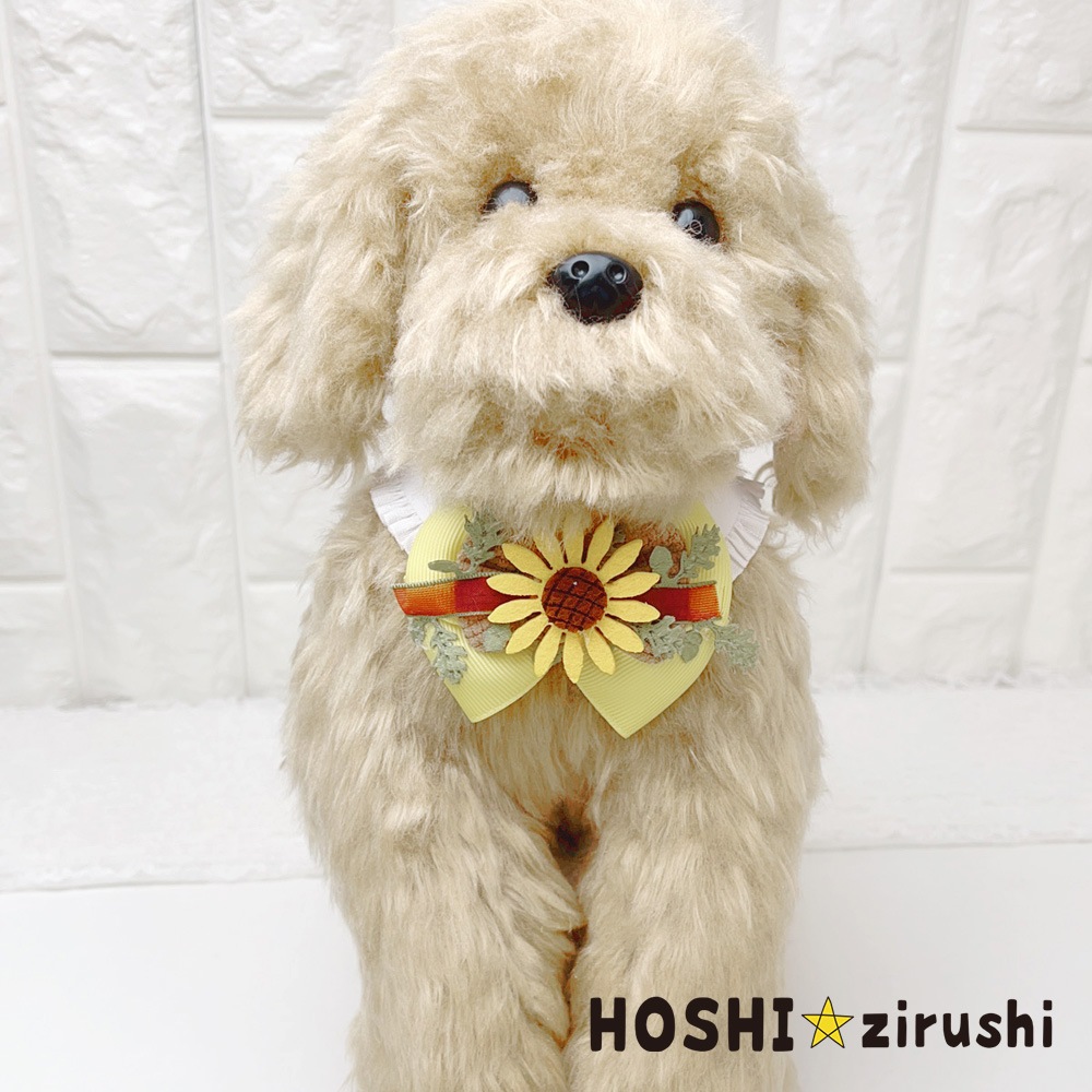 ガーデンヒマワリチョーカー【20個入り】 Pet choker Dog collar Pet ribbon Pet accessories