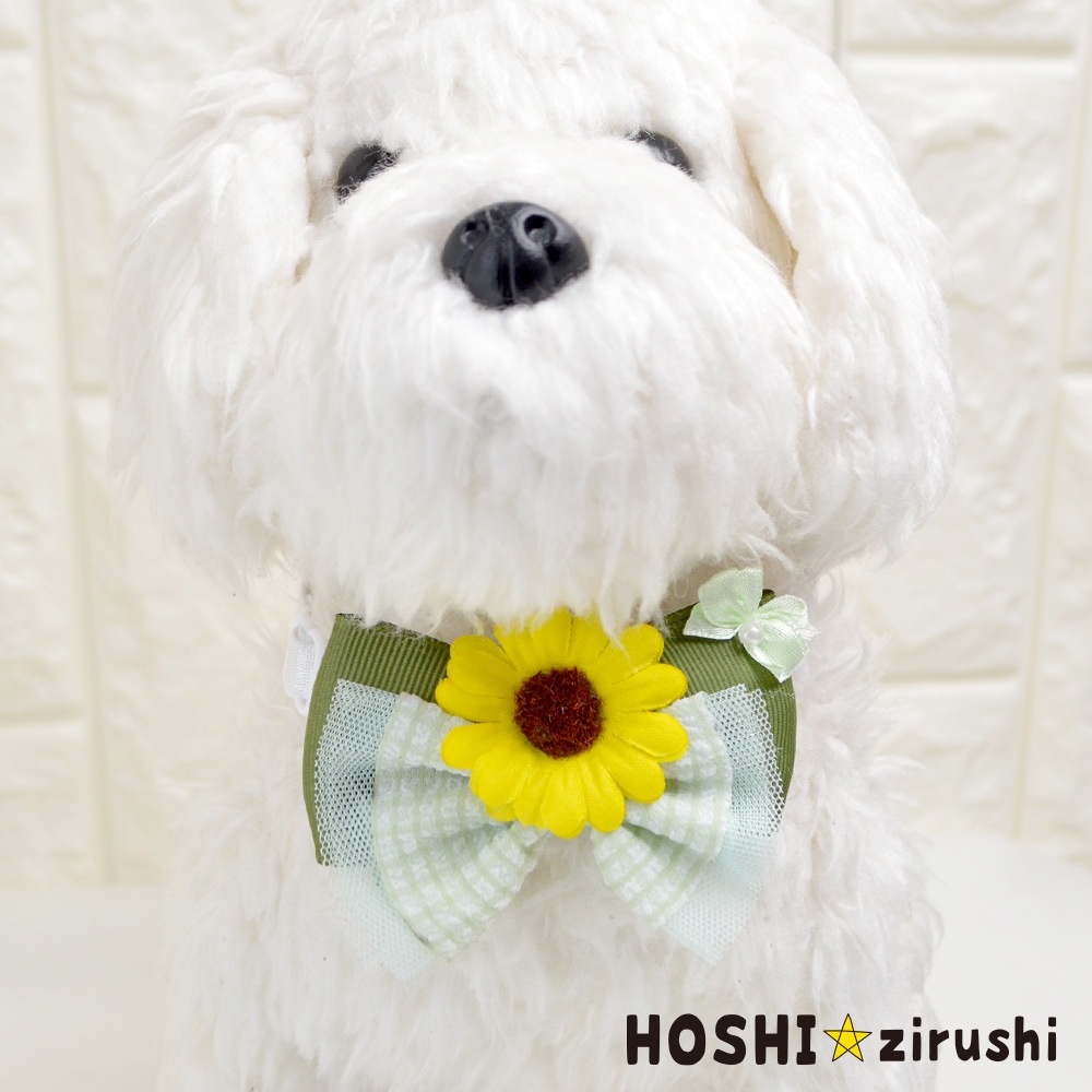 ひまわりとチェックリボンのかわいいチョーカー【20個入り】 Pet choker Dog collar Pet ribbon Pet accessories
