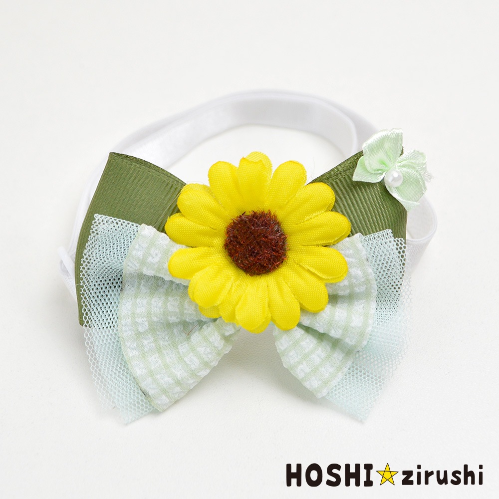 ひまわりとチェックリボンのかわいいチョーカー【20個入り】 Pet choker Dog collar Pet ribbon Pet accessories