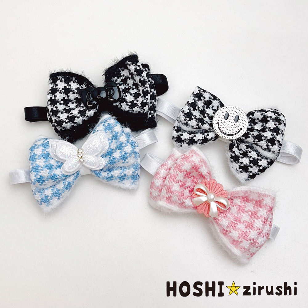 クラシカル千鳥柄チョーカー【20個入り】 Pet choker Dog collar Pet