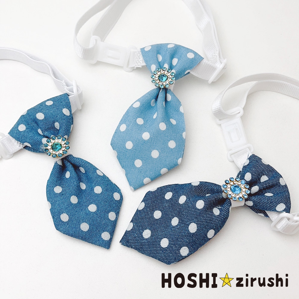 ビジュー付デニムのドット柄ネクタイチョーカー【20個入り】 Pet choker Dog collar Pet ribbon Pet accessories