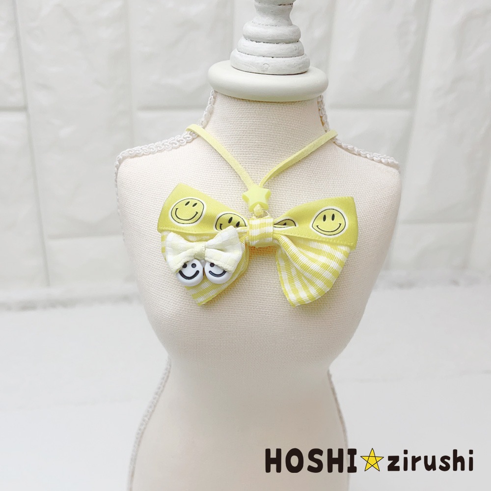 にこちゃんリボンのスマイルペンダント【20個入り】 Pet choker Dog collar Pet ribbon Pet accessories pendant