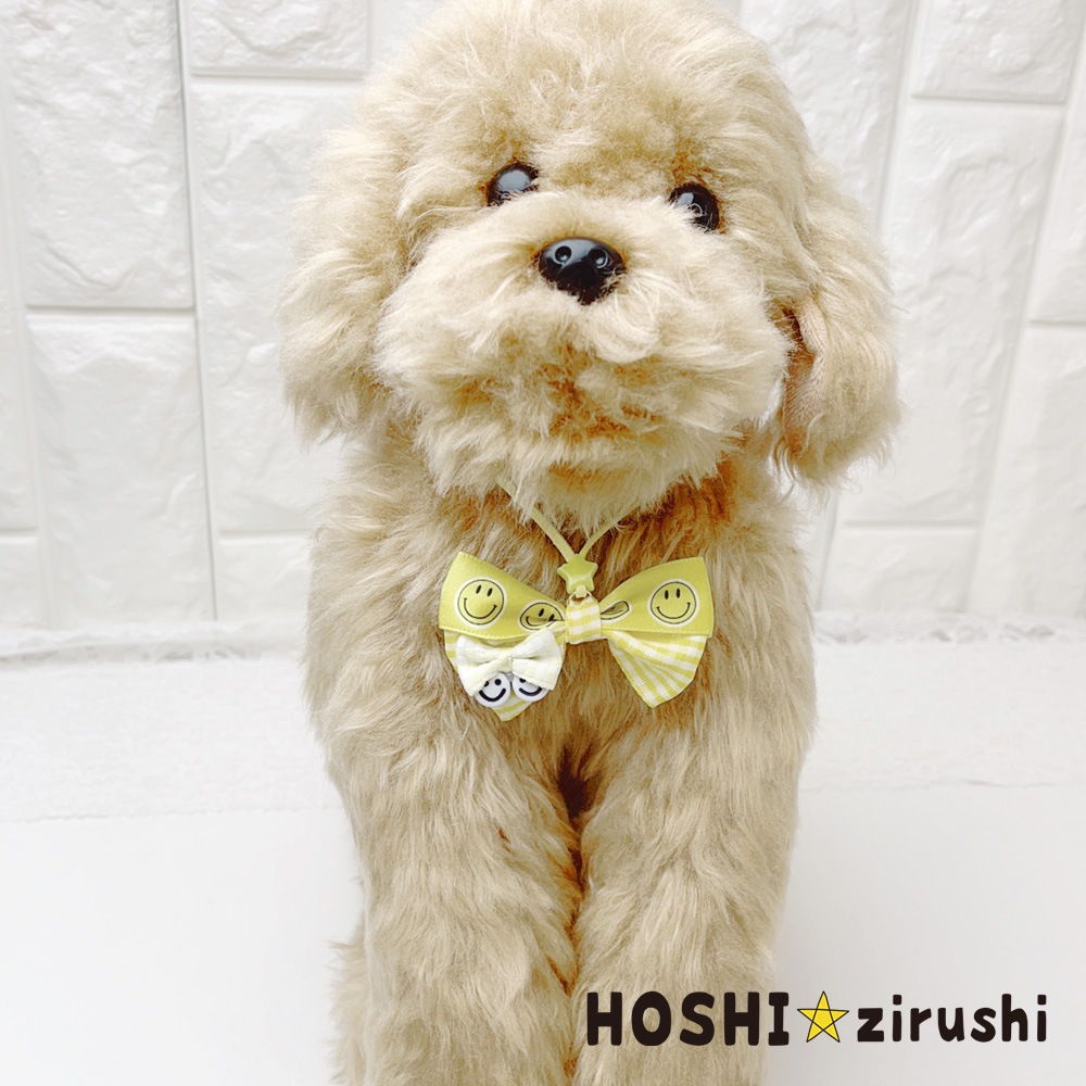 にこちゃんリボンのスマイルペンダント【20個入り】 Pet choker Dog collar Pet ribbon Pet accessories pendant