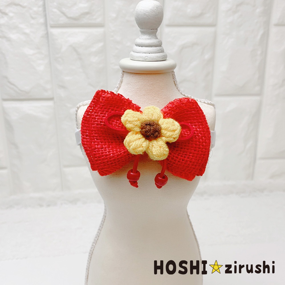 カラフルひまわりチョーカー【20個入り】 Pet choker Dog collar Pet ribbon Pet accessories
