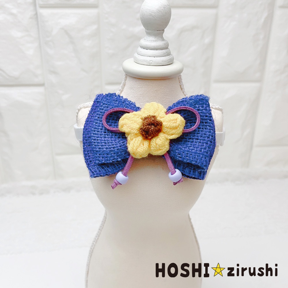 カラフルひまわりチョーカー【20個入り】 Pet choker Dog collar Pet ribbon Pet accessories