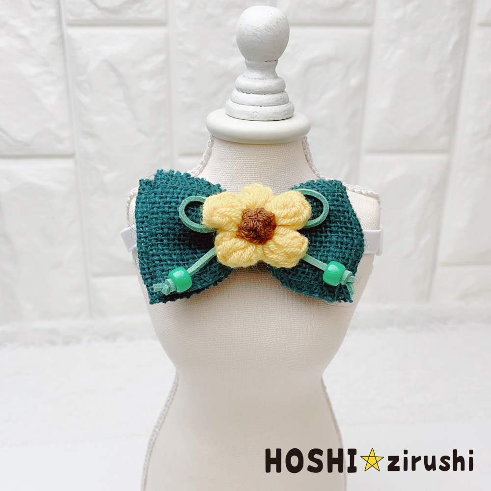 カラフルひまわりチョーカー【20個入り】 Pet choker Dog collar Pet ribbon Pet accessories