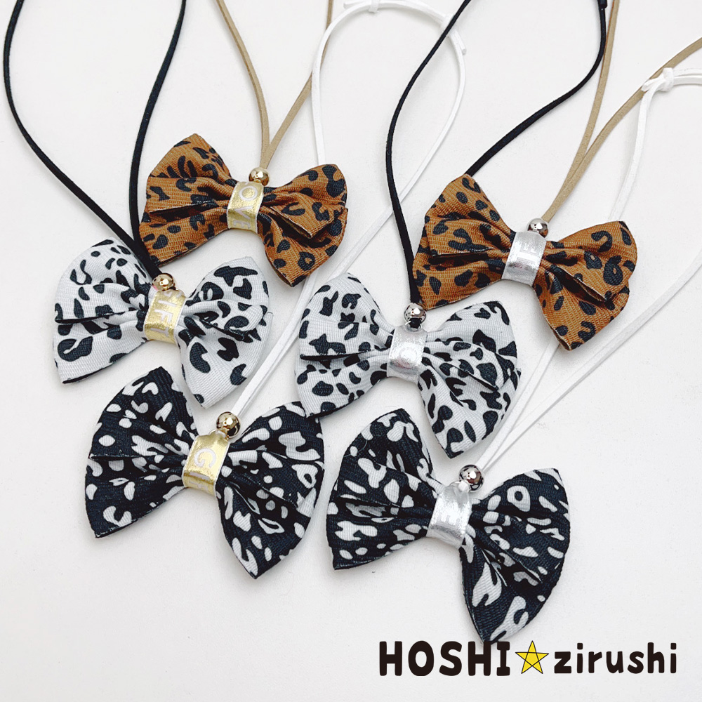クールなレオパードペンダント【20個入り】 Pet choker Dog collar Pet ribbon Pet accessories pendant