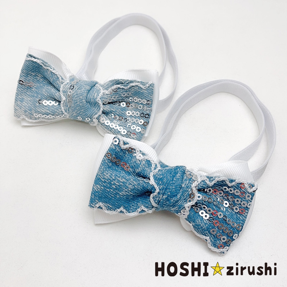 グリッターデニムチョーカー【20個入り】 Pet choker Dog collar Pet