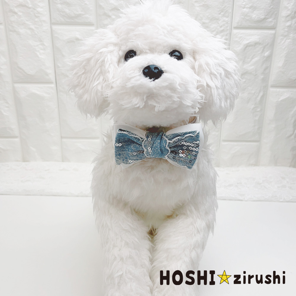 グリッターデニムチョーカー【20個入り】 Pet choker Dog collar Pet
